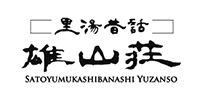 yuzanso