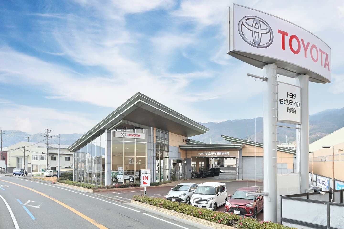 トヨタモビリティ滋賀小野