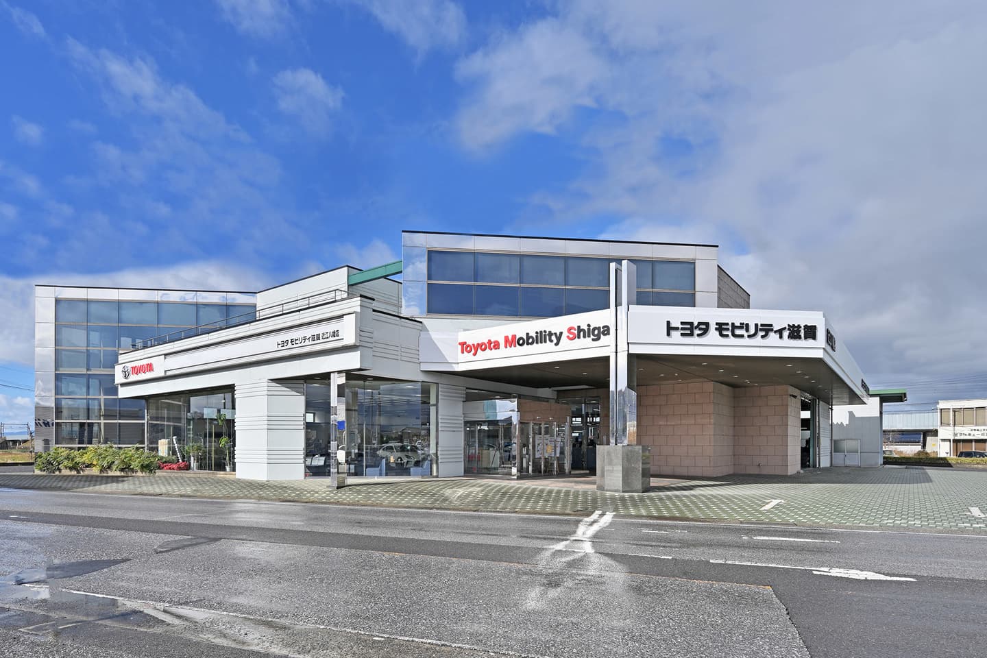 トヨタモビリティ滋賀