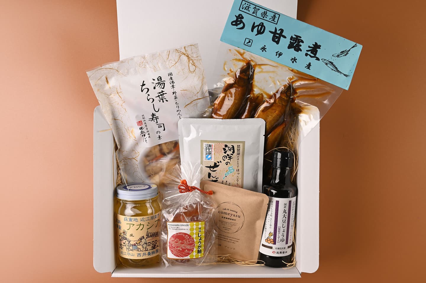 守山商工会議所観光物産協会