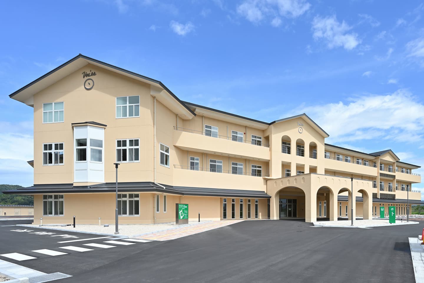 ヴォーリズ記念病院