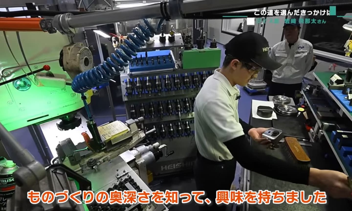 滋賀の農林漁業